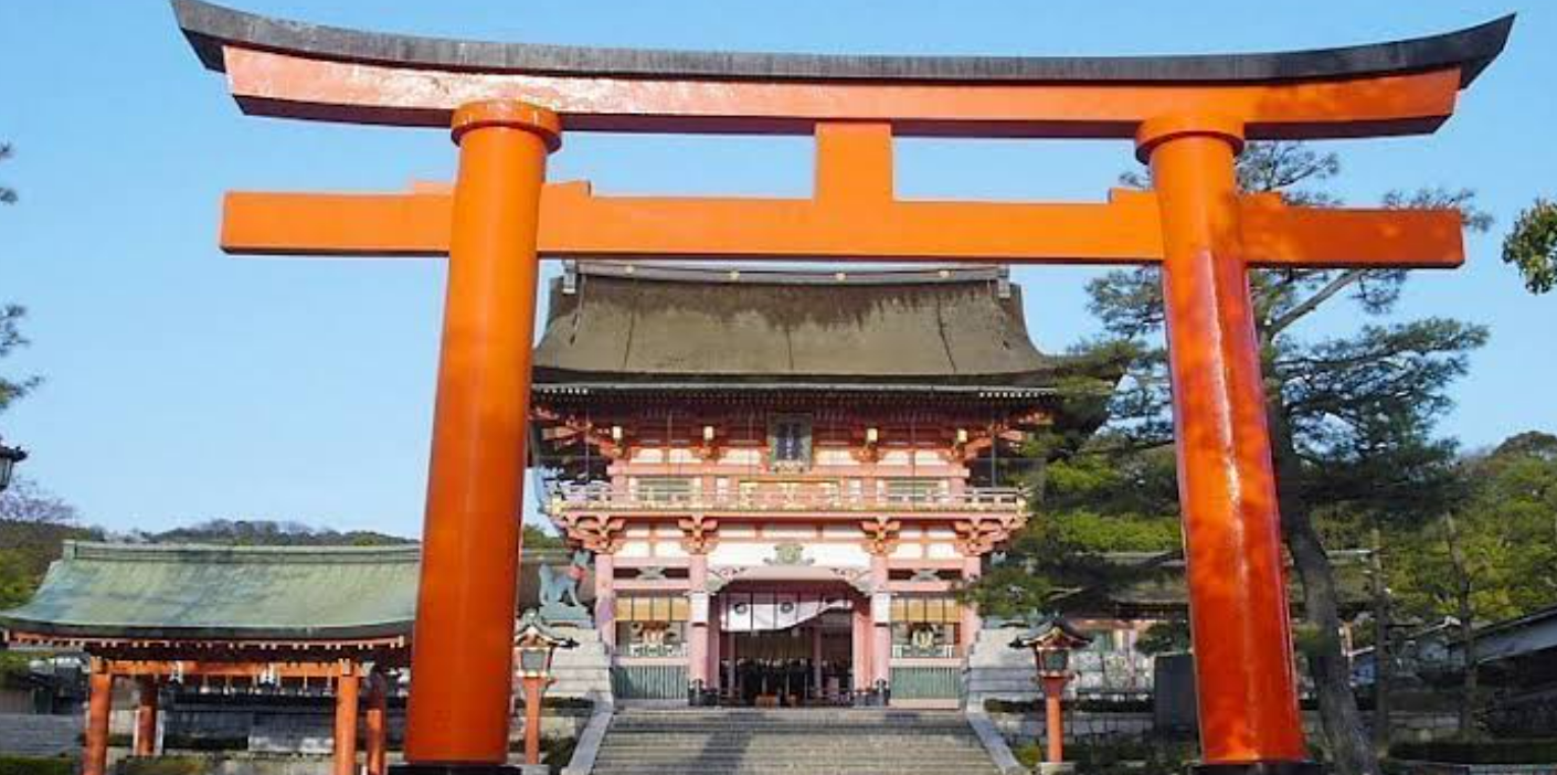 Fushimi Inari